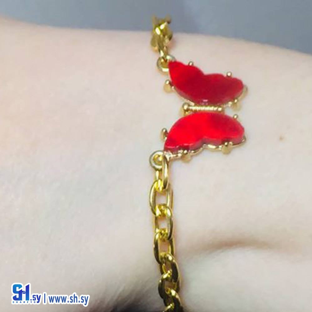 طقم الفراشة (Nostalgie Accessories)