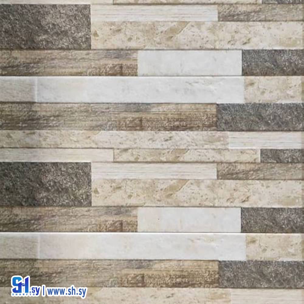 سيراميك حجرية بريق  CODE 061 مت MATTلون بيج فاتح و غامق سيراميك جدران حجري نافرحرق ثنائي (معرض الزلفي لسيراميك)