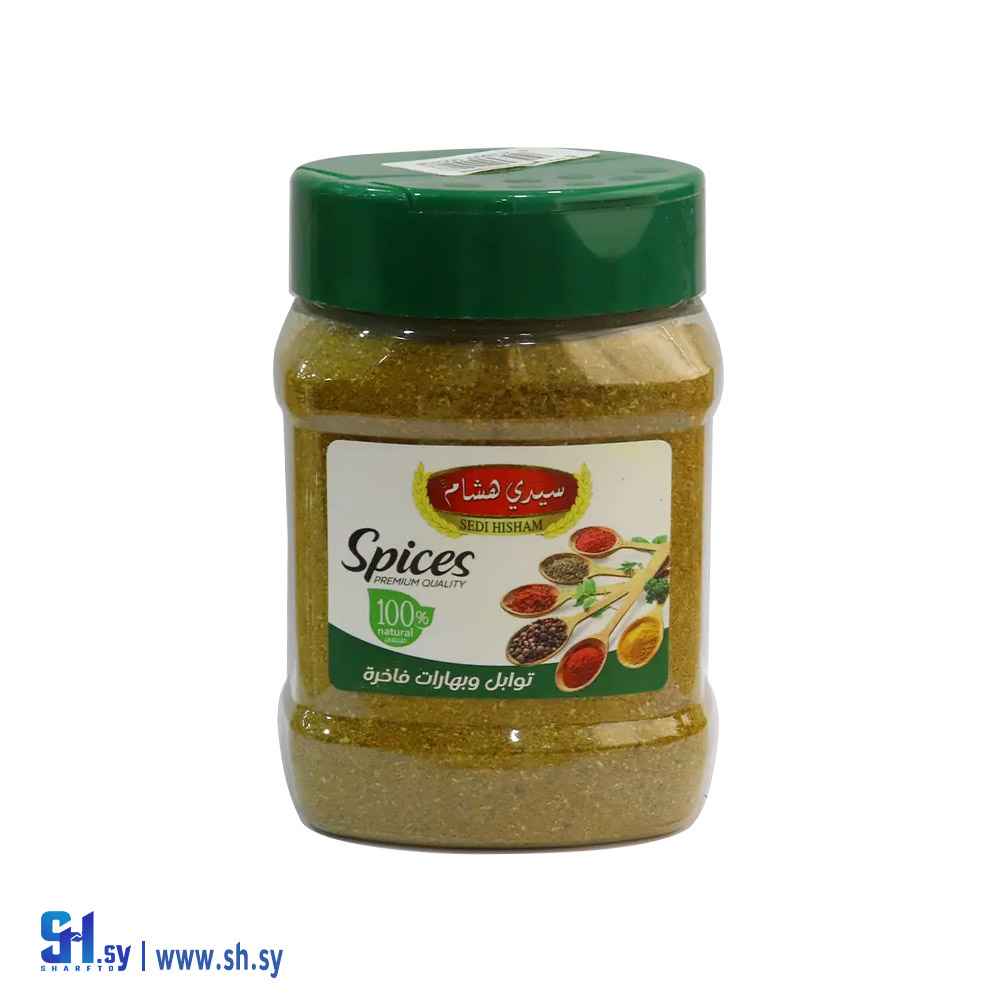 بهارات برياني 150 غ مرش (ٍسيدي هشام)