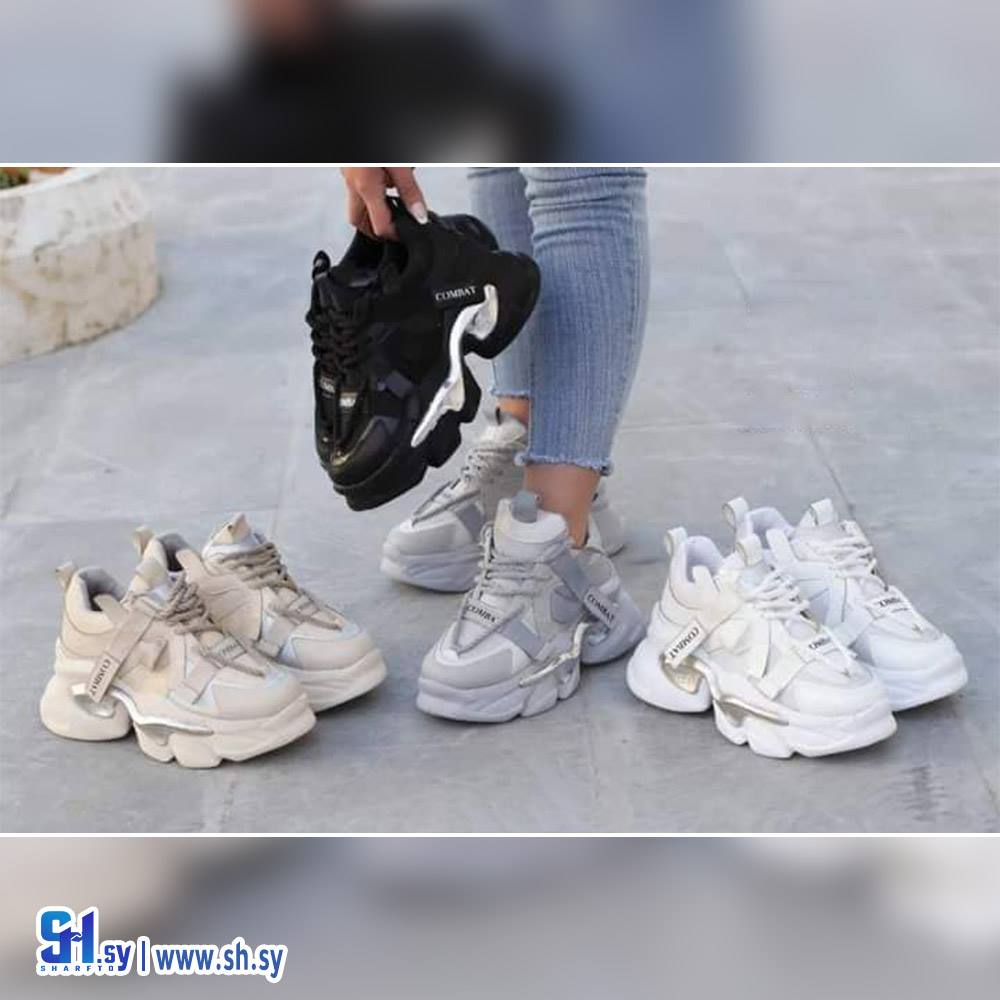 حذاء رياضي نسائي (TATARE)