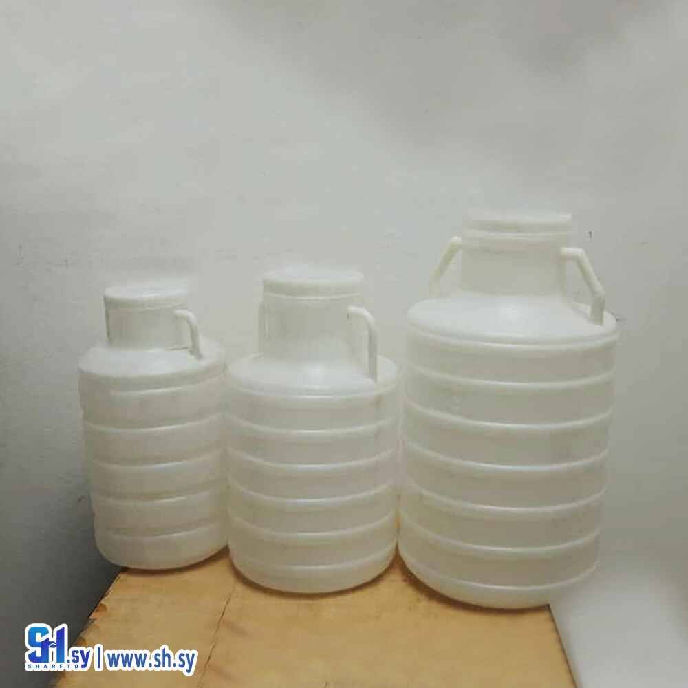 جرة حليب بلاستيك (الغانم)