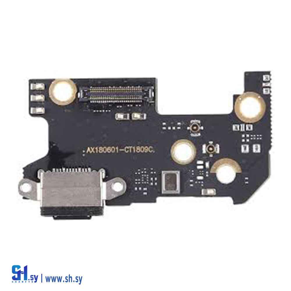 فلاتة بور XIAOMI Mi 8 (طارق تكنولوجي)