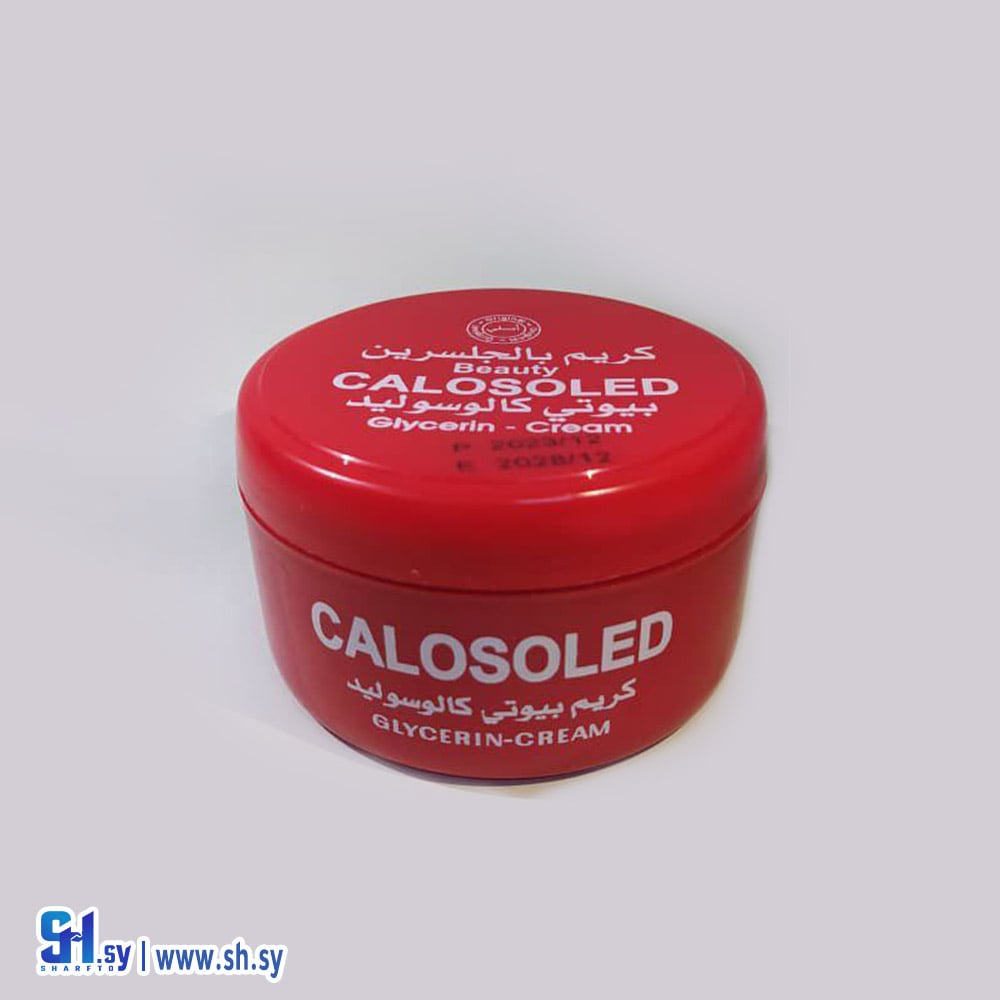 كريم مطري لليدين 250 مل (بيوتي كالوسوليد)