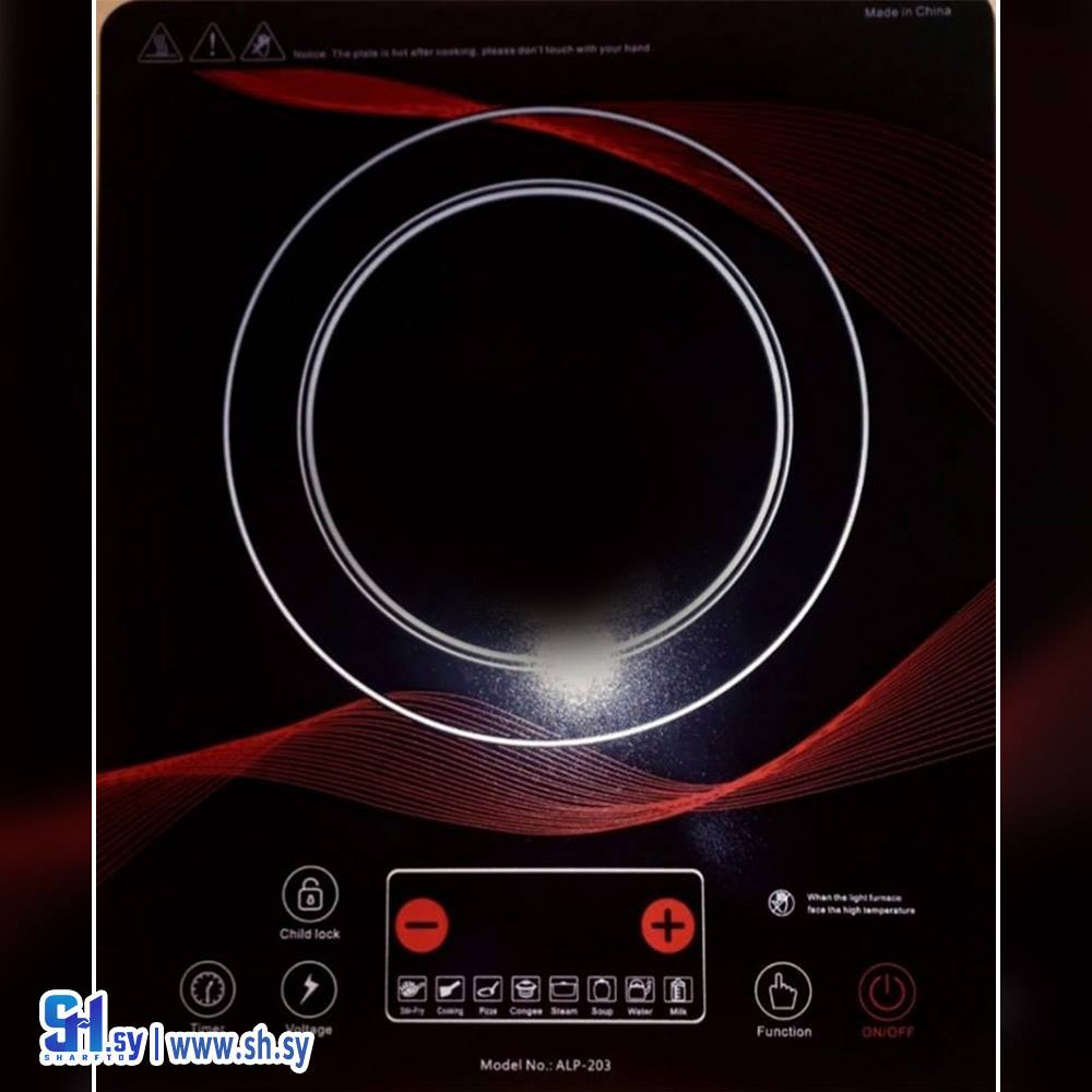 زجاج طباخ اساسي (إلكترونيات سامر)