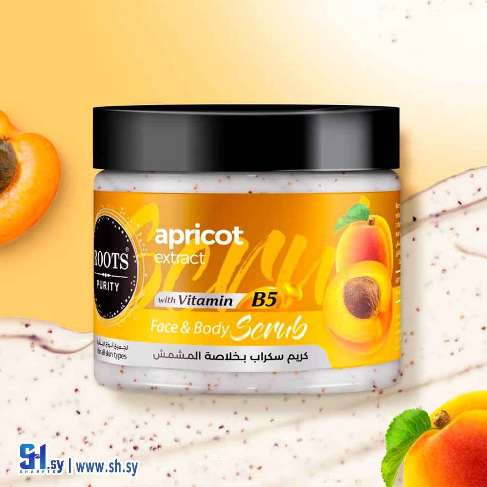 سكراب بخلاصة المشمش الطبيعي (Roots Purity)