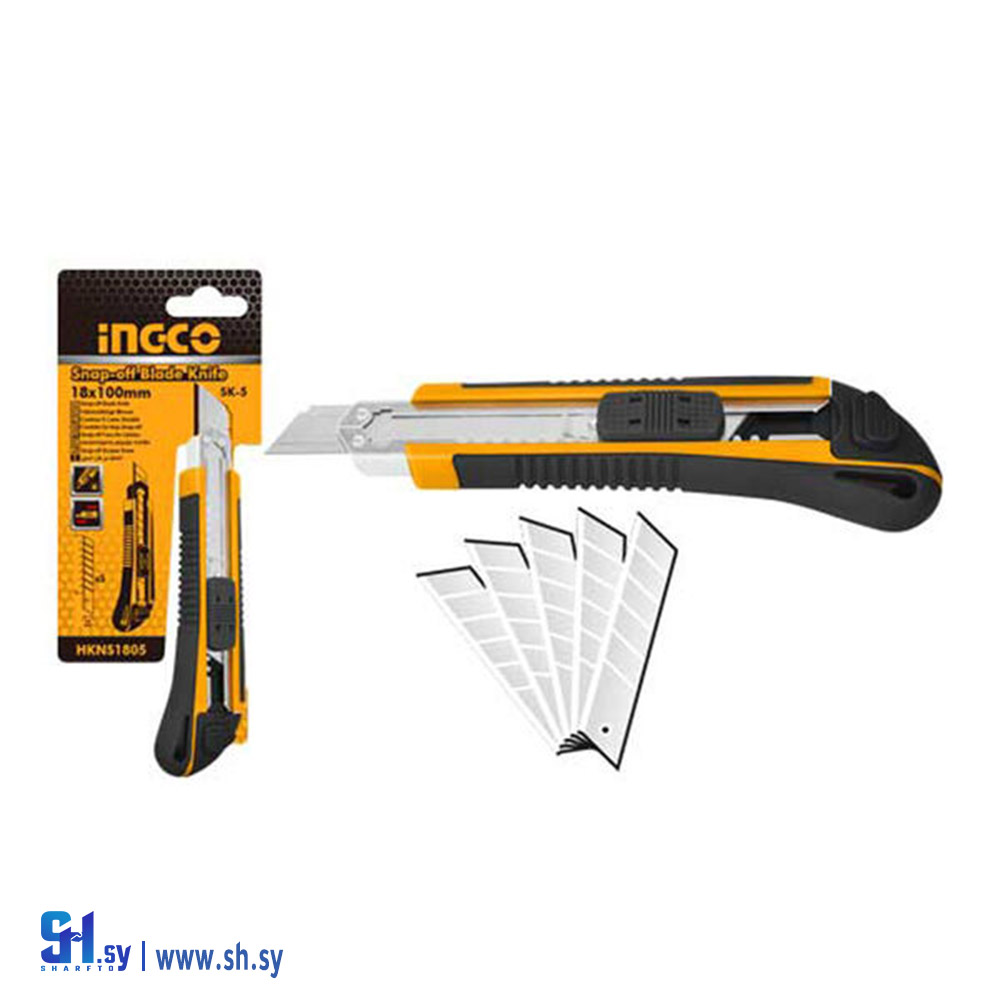 HKNS1805 (شركة الجدا)