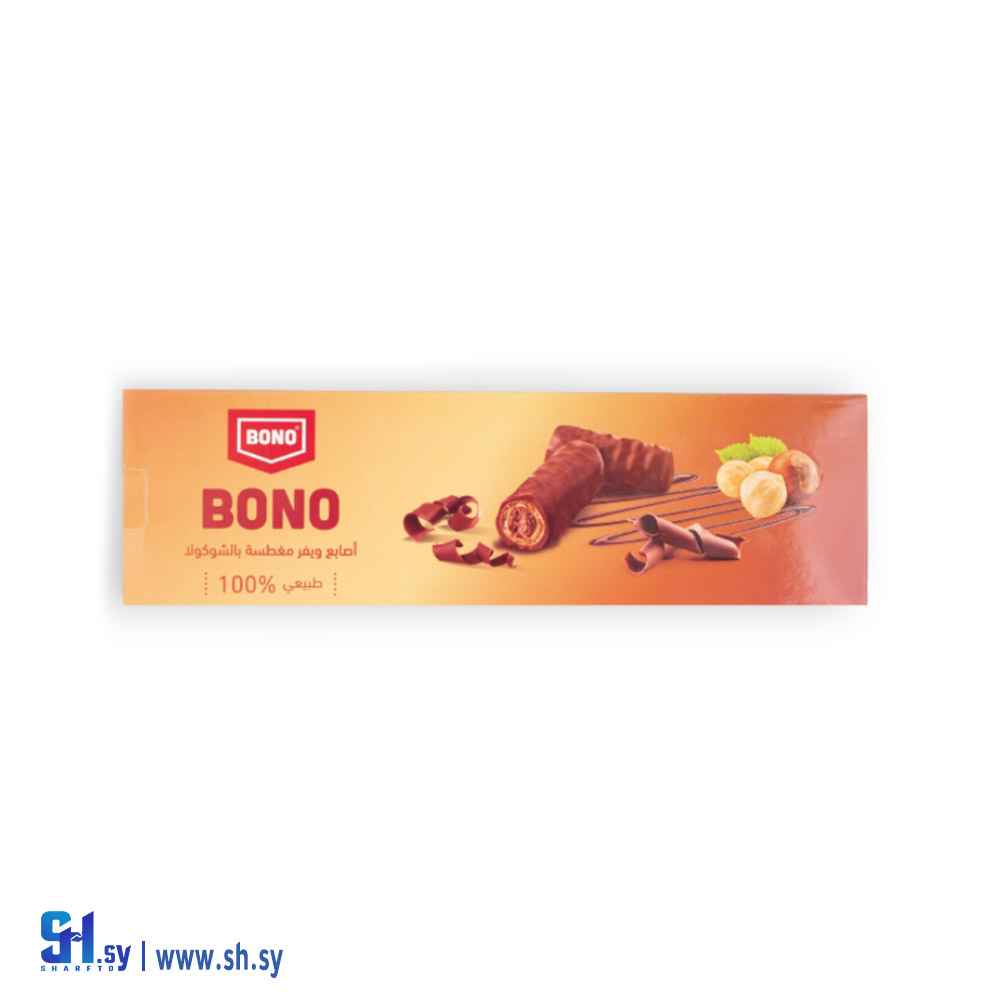 بسكويت سيجار رول شوكولا (BONO)