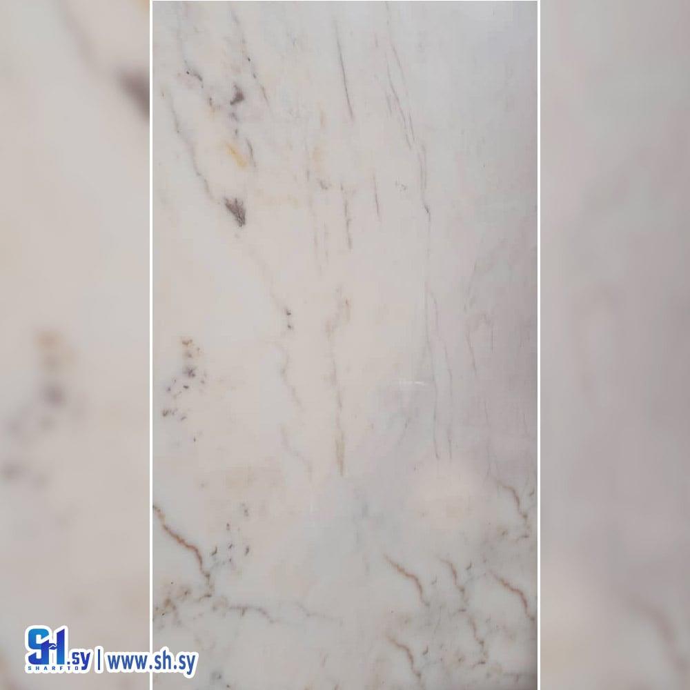 افيوني وايت غولدن (marble .w.g)