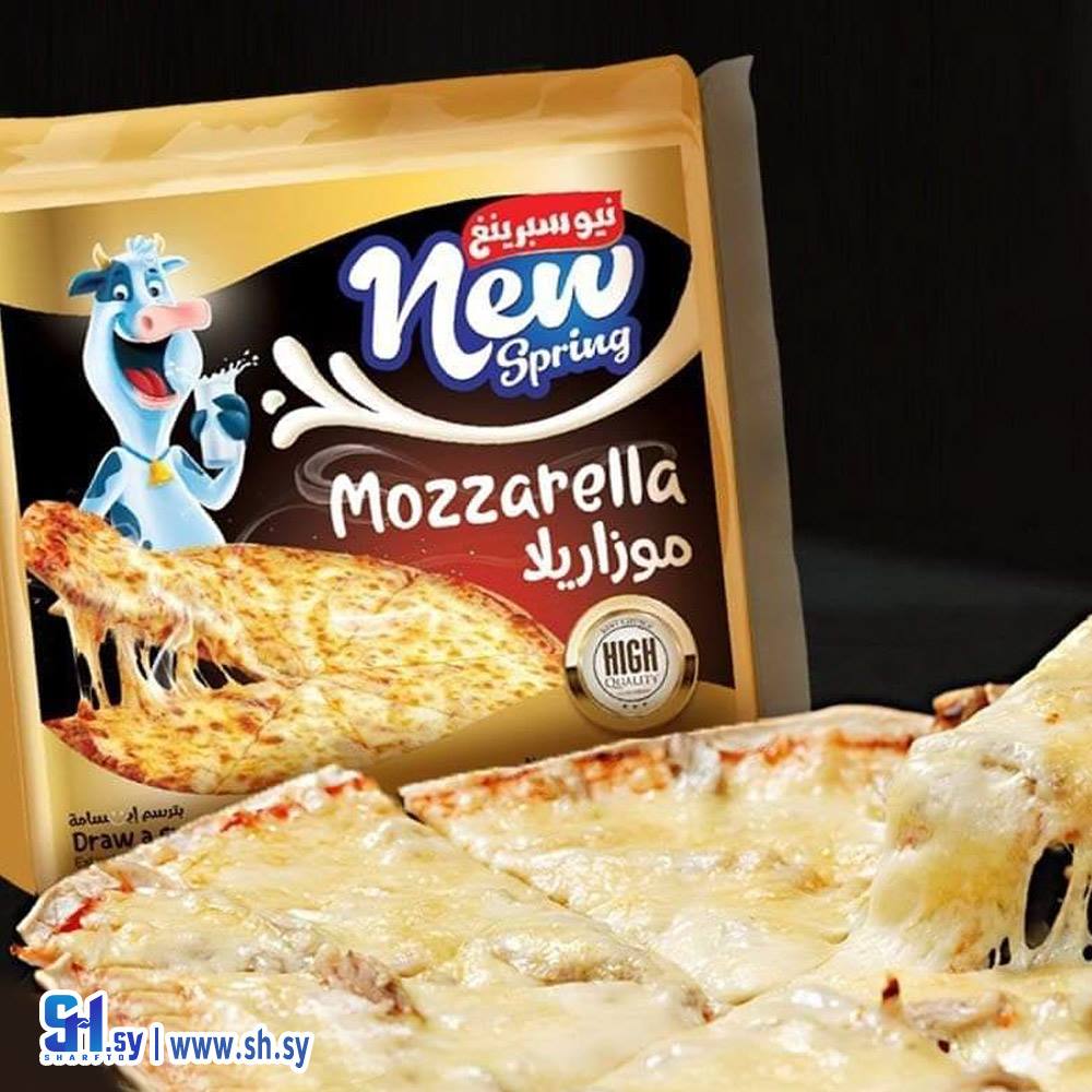 جبنة موزريلا نيو 250غ (سبرينغ)