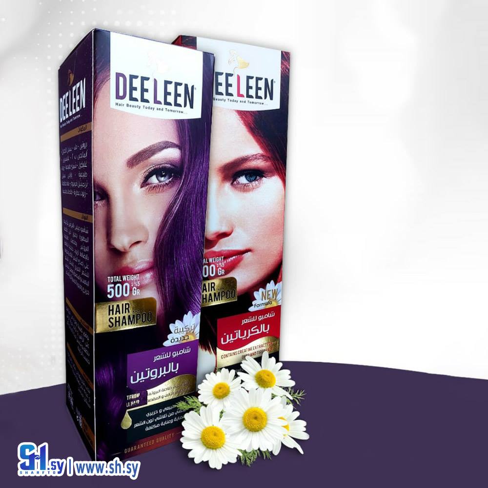 شامبو الشعر (Deeleen)