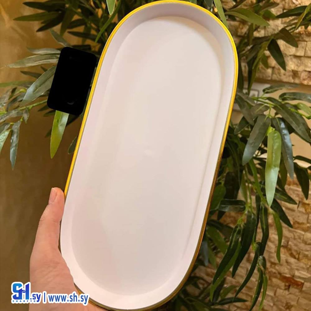 صينية فيبر (لازوردي المنزلية الراقية)