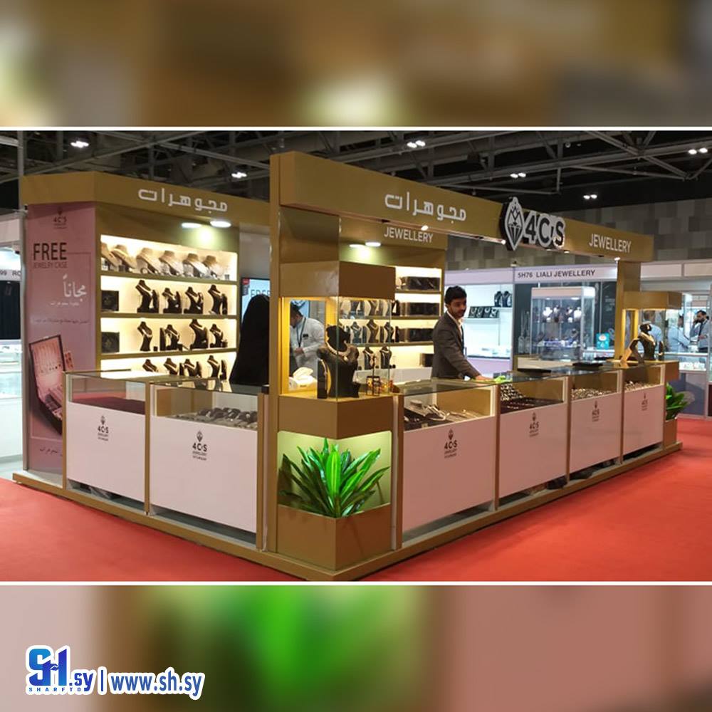 تصميم ديكور معارض 13 (أطياف)