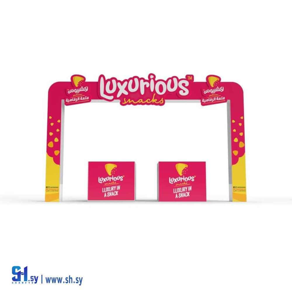 ستاندات معارض(MEDIA ART)