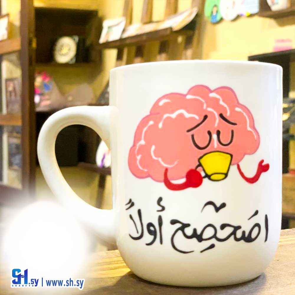 ماغ بورسلان رسم يدوي موديل 6 (موزايييك آرت-Mosaic Art)