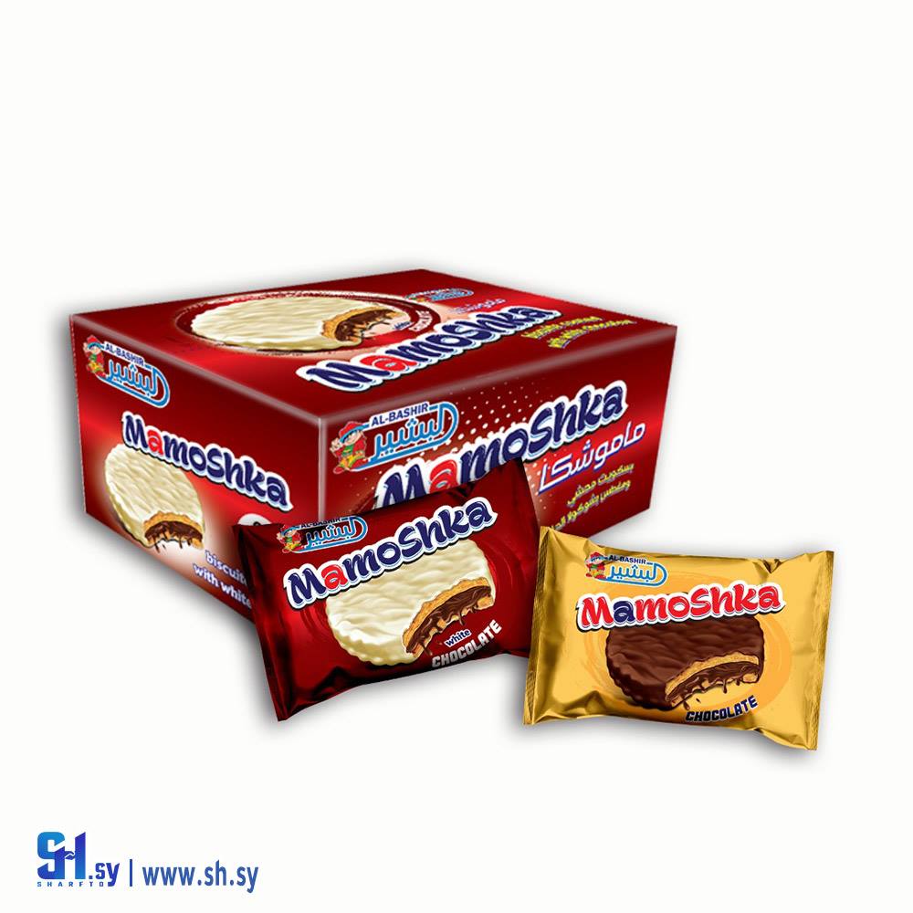 بسكويت ماموشكا (البشير للصناعات الغذائية)
