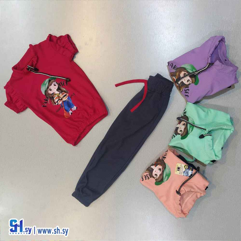 بيجامة بي بي محزز (كينغ)