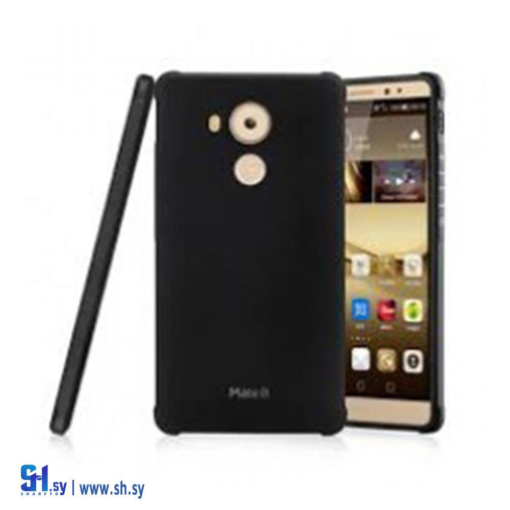 كفر سيليكون لأجهزة هواوي mate8 (خط الأفق)