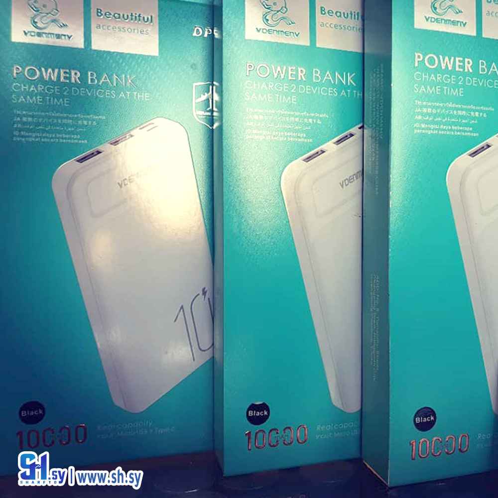 باور بنك 10000 (نديم تل)
