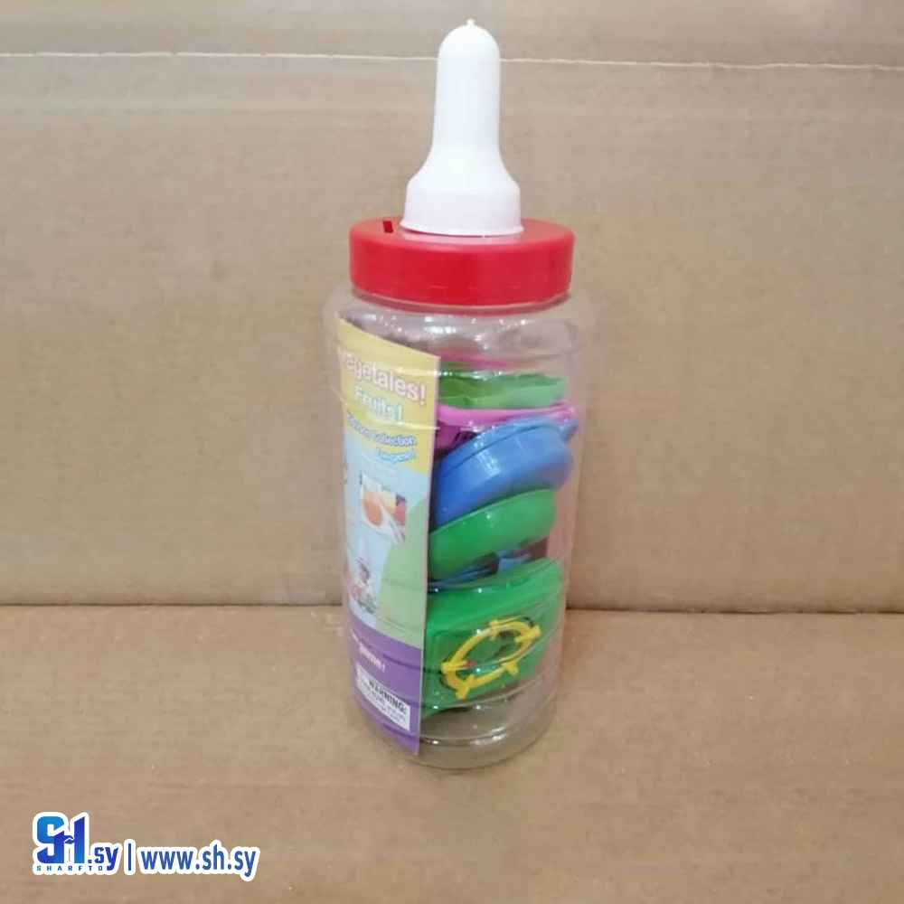 لعبة أدوات المطبخ بزجاجة الرضاعة (شركة عجلوني)