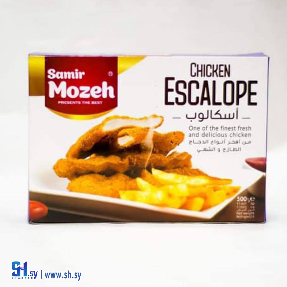 اسكالوب 500غ (منتجات موزة الغذائية)