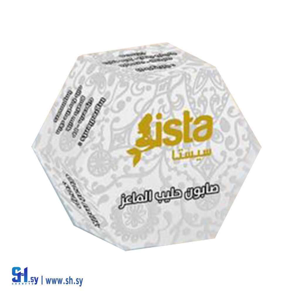 صابون حليب الماعز (Sista)