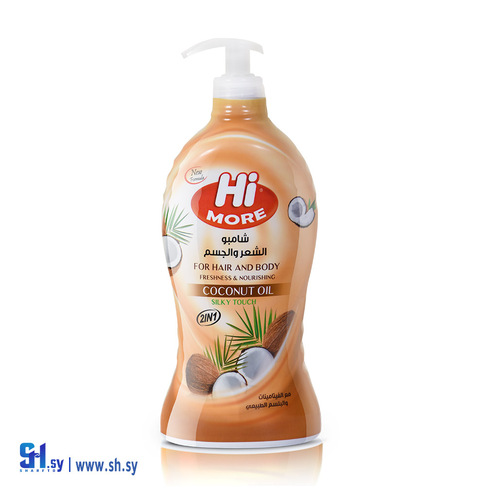 شامبو هاي مور 700 مل برائحة زيت جوز الهند (مجموعة مدار)
