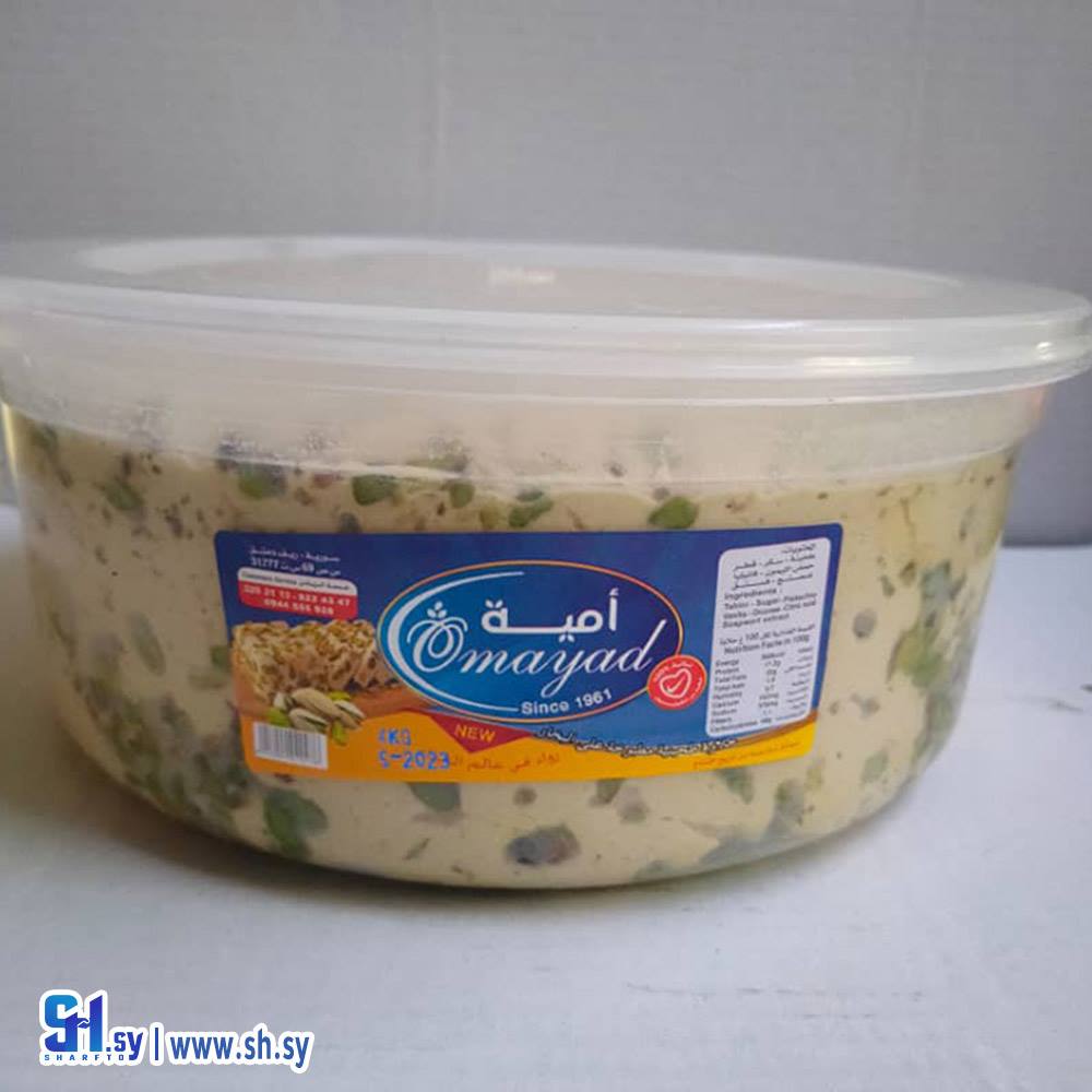 حلاوة دكمه 4كغ (أمية)