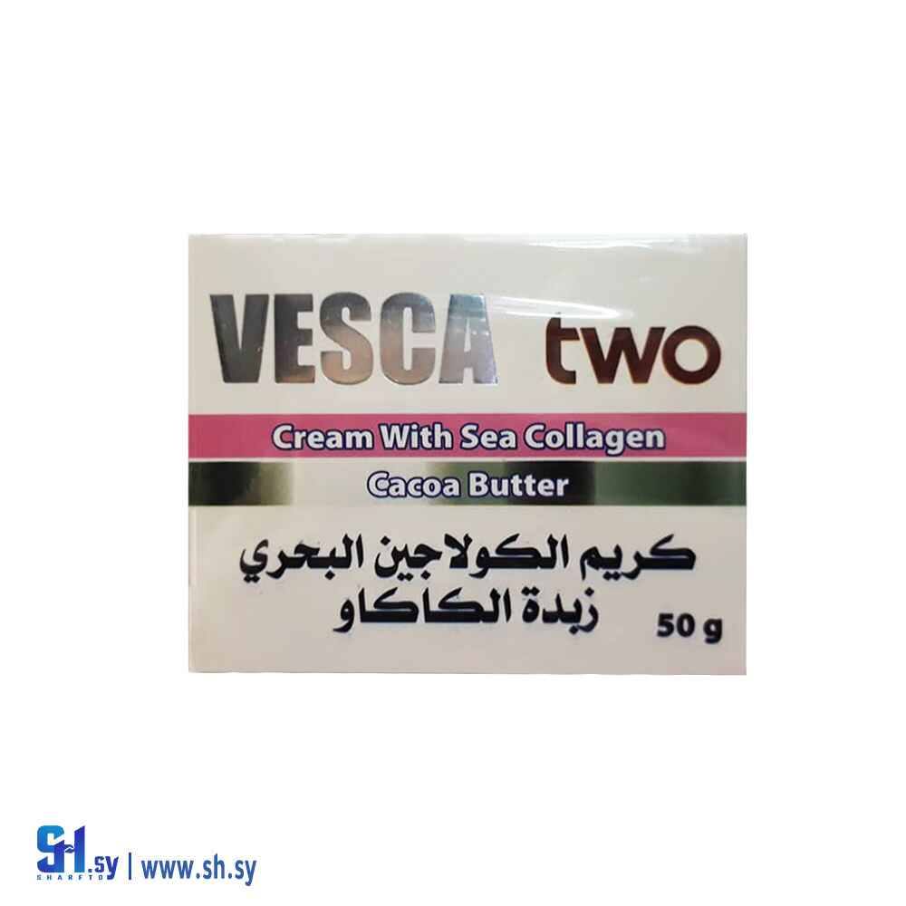 كريم الكولاجين (فيسكا)