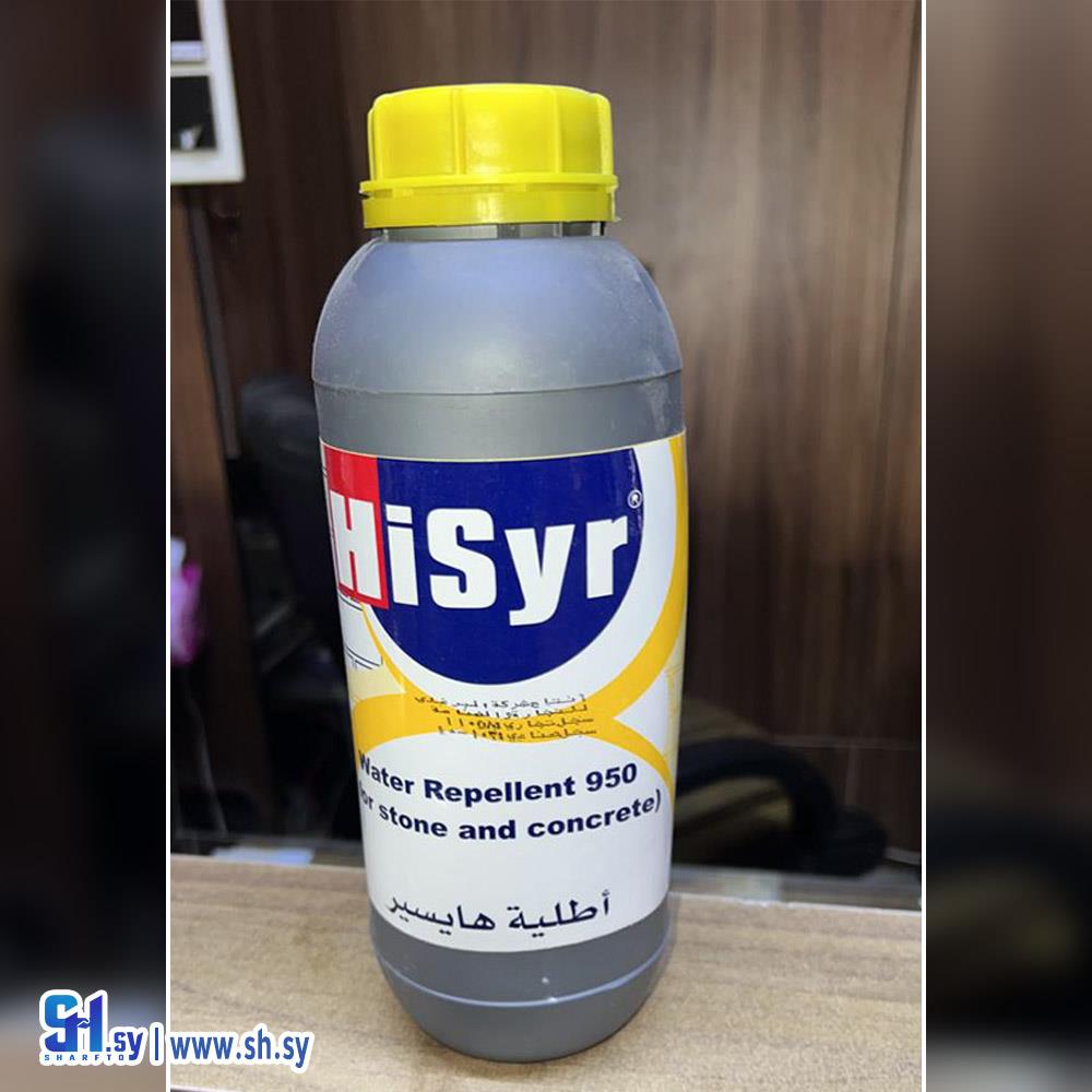 مظهر لون للحجر (دهانات الشالاتي)