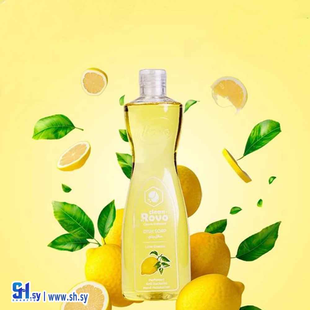 سائل جلي بعبير الليمون المنعش (Rovo clean)
