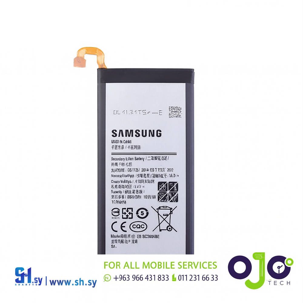 BATTERY SAMSUNG C5 (اوجو تك)