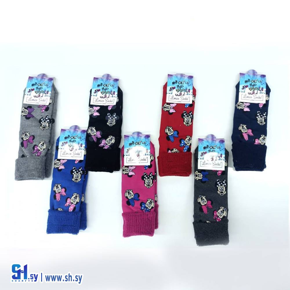 جوارب نسائي شتوي (HLOUBI)