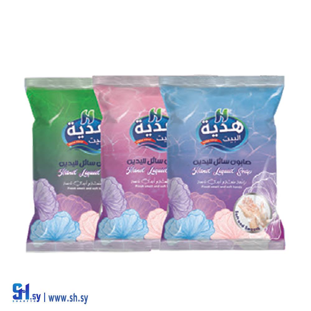 صابون سائل لليدين  (هدية البيت)
