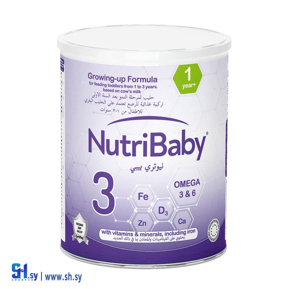 حليب نيوتري بيبي لمرحلة النمو 1 - 3 (Nutribaby)