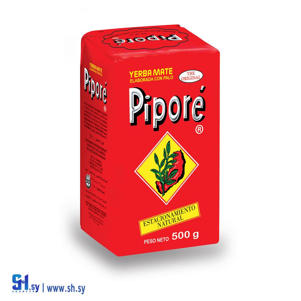 متة بيبوري 500 غ (كبور)