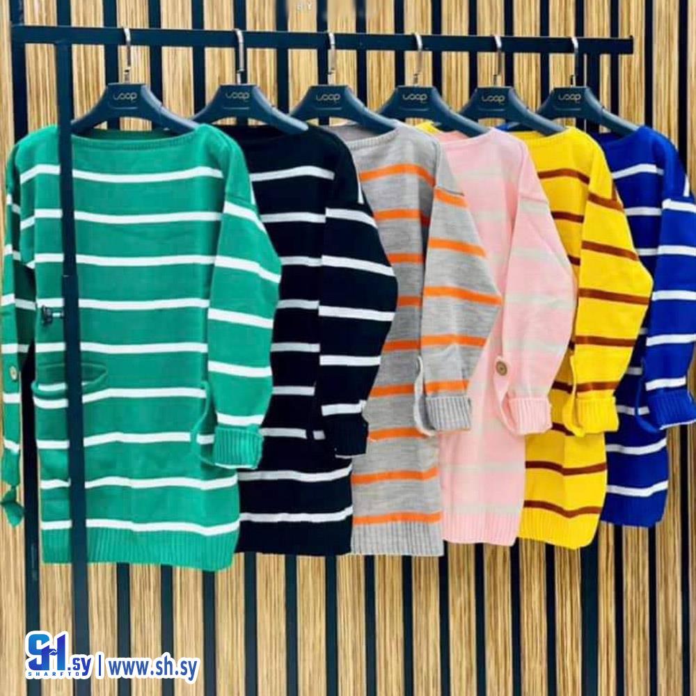 كنزة نسائي مخططة (أزياء الدبلان)