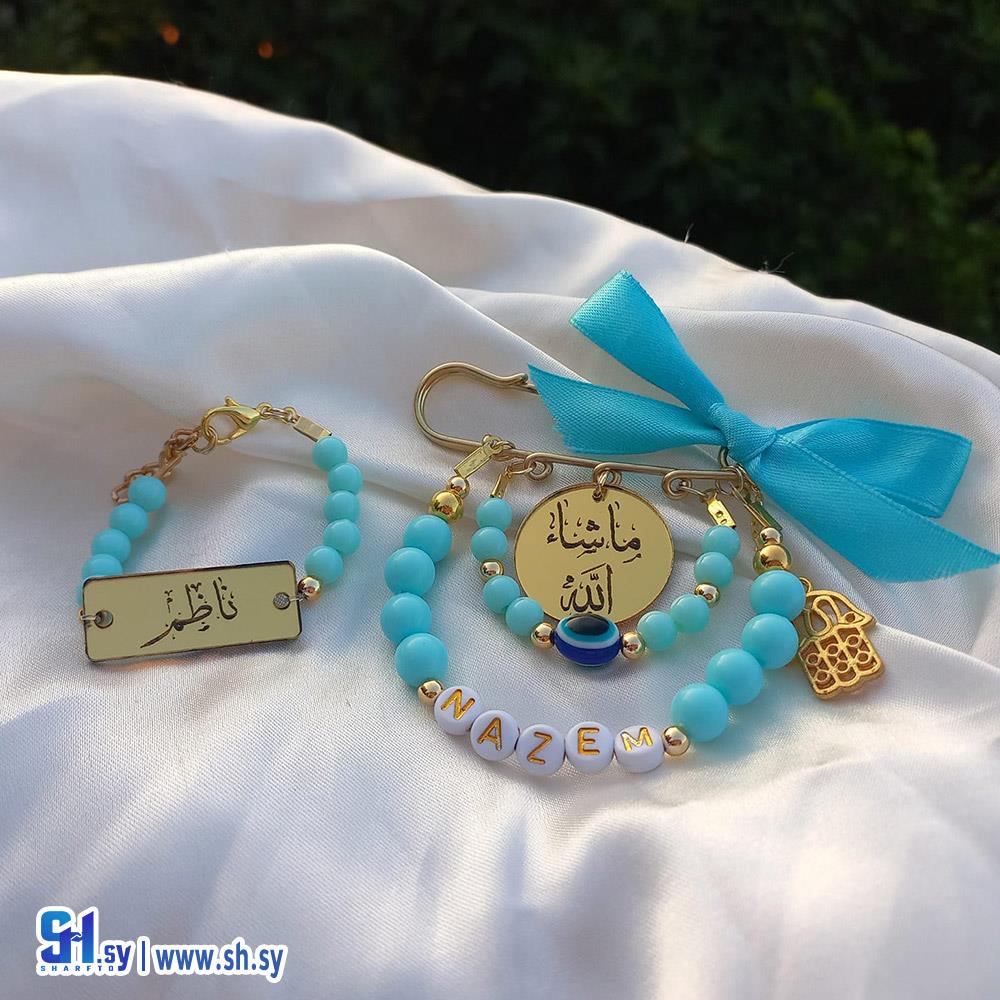 طقم شكالات واساور للبيبي 2 (Bushra Accessories)