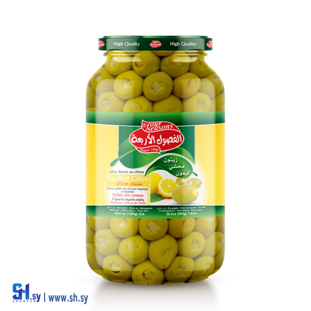 زيتون محشي ليمون (الفصول الأربعة)