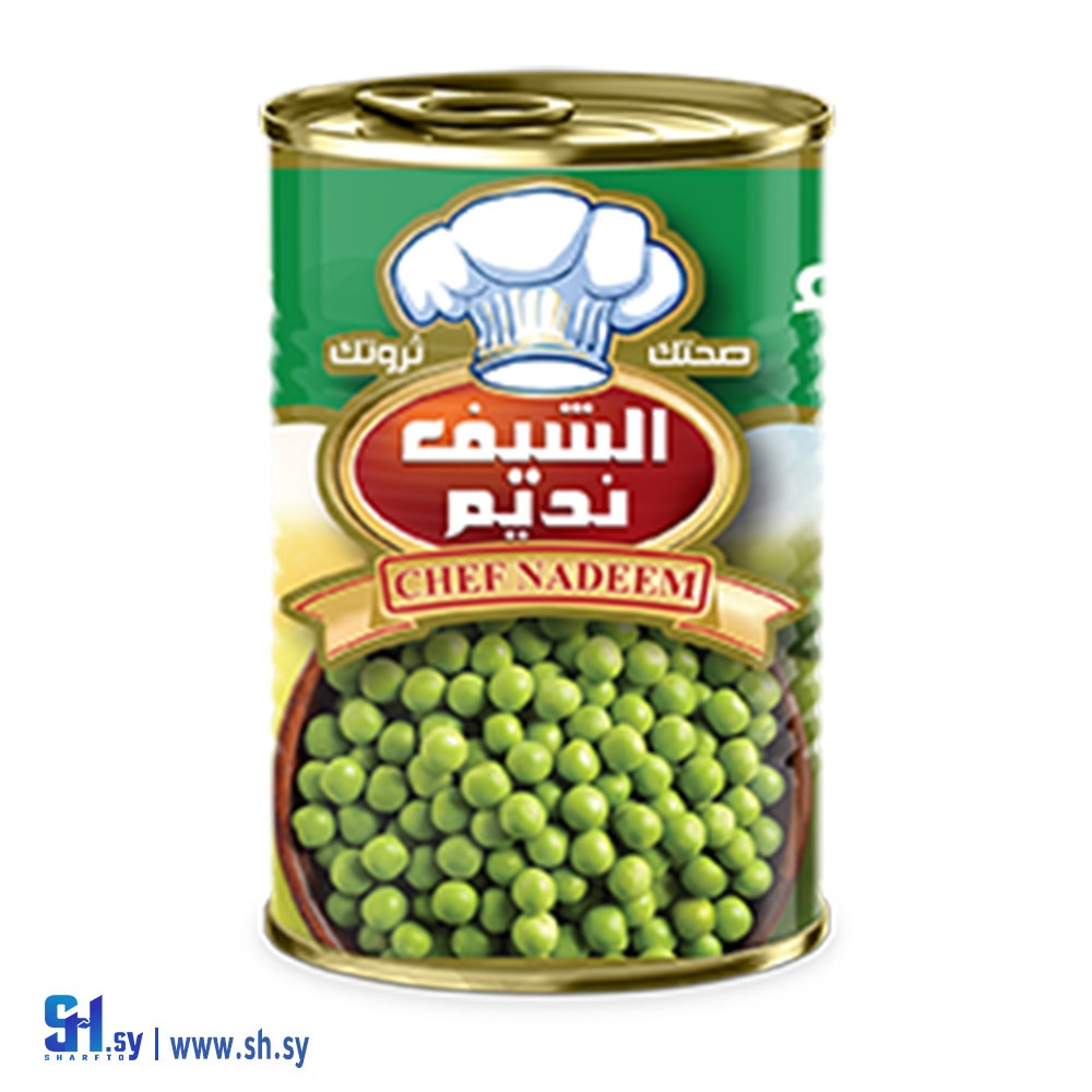 بازلاء 200غ (الشيف نديم)