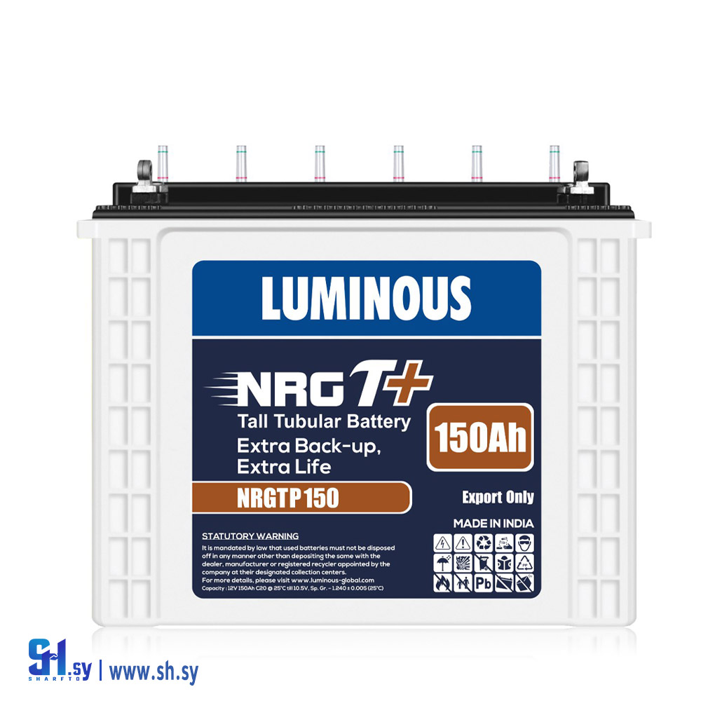 بطارية LUMINOUS 150A(المتحدون)