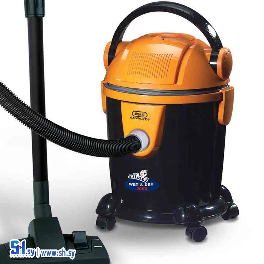 مكنسة كهربائية AVC300(مجموعة نبراس التجارية)