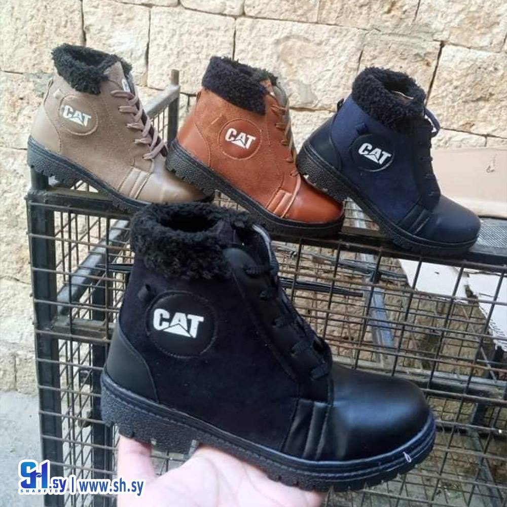 بوط جزمة شبابي كات (أحذية البيان)