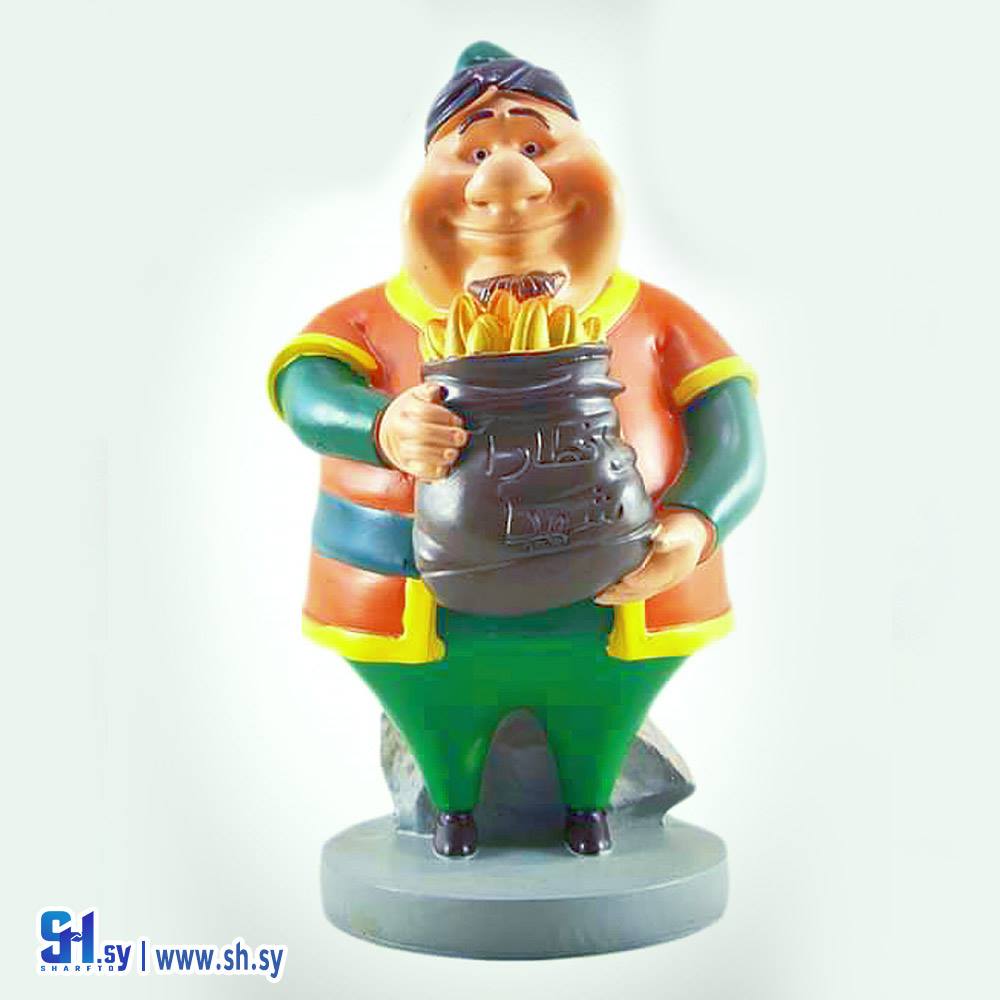فنانيس زينة رمضان (Hadi Toys)