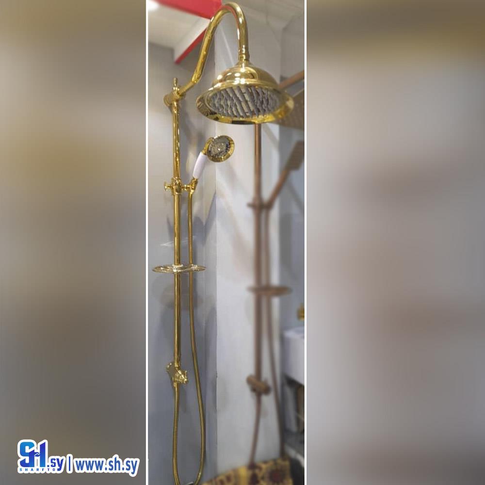 دوش دائري (السلطان)