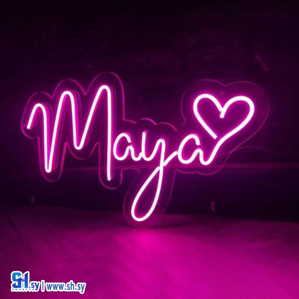 بلكسي شفاف مع نيون ليد (Kinglaine)