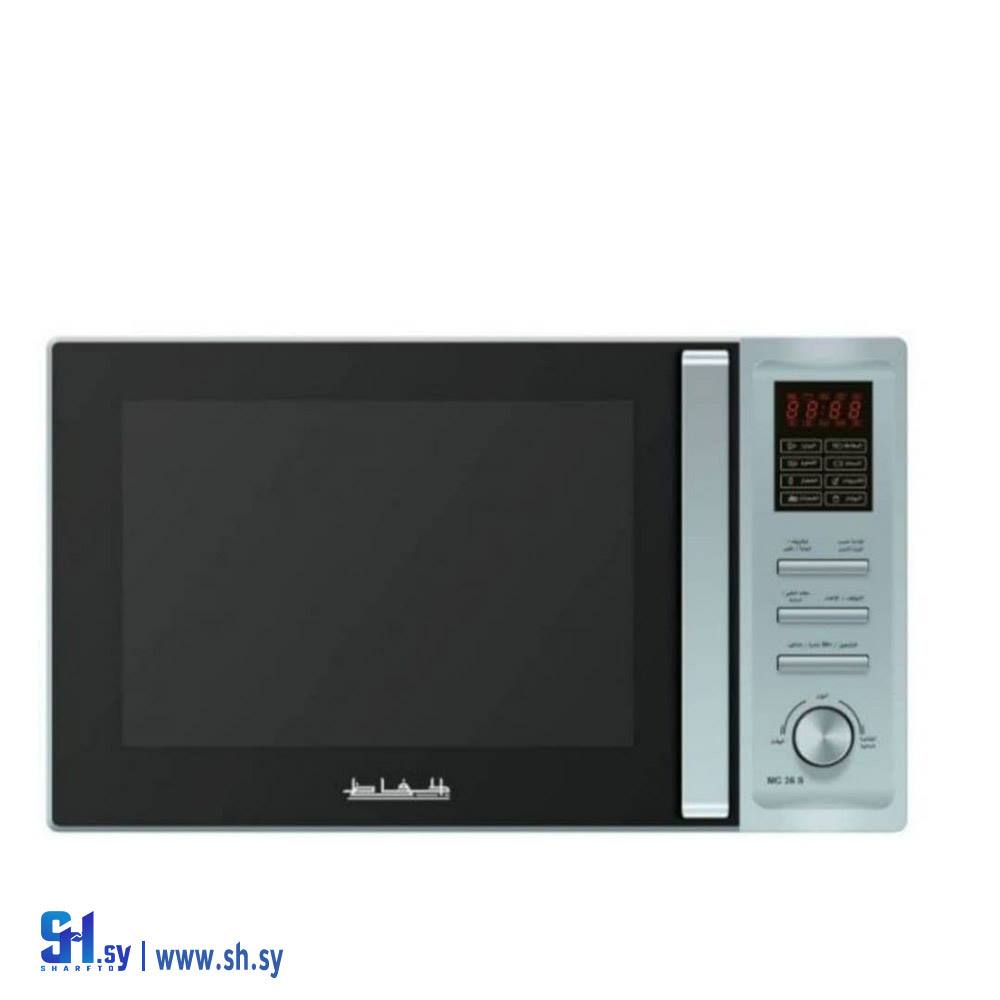 مكرويف الحافظ 42 ليتر (علايا للتجارة)