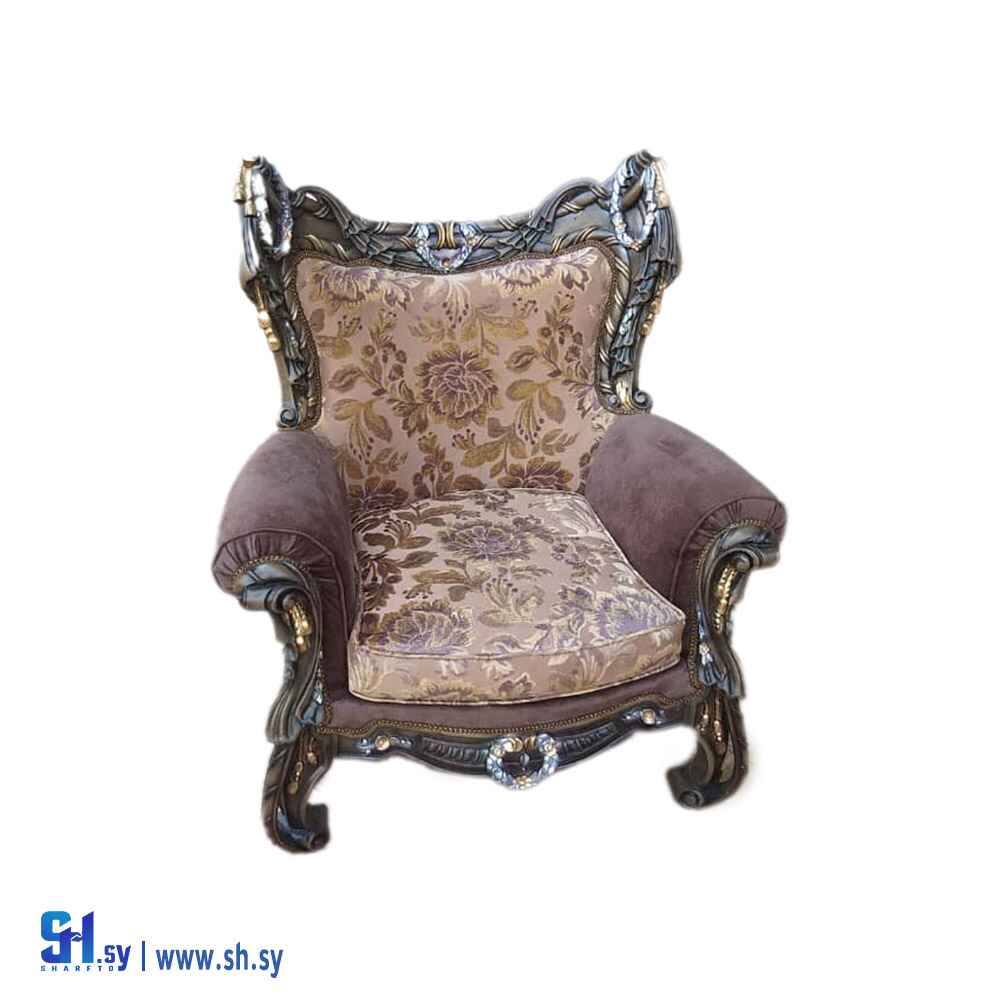 غرفة الضيافة عصري (الحلاق)