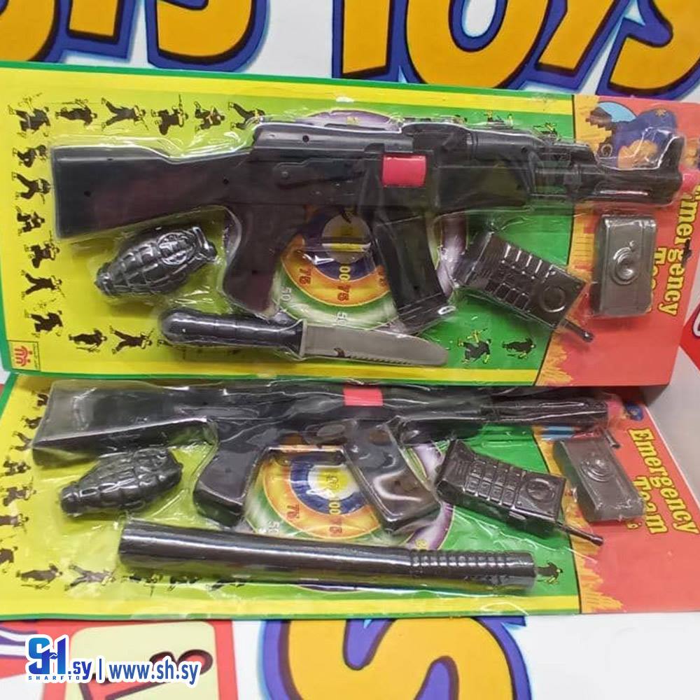 لعبة بندقية 2 (Hadi Toys)