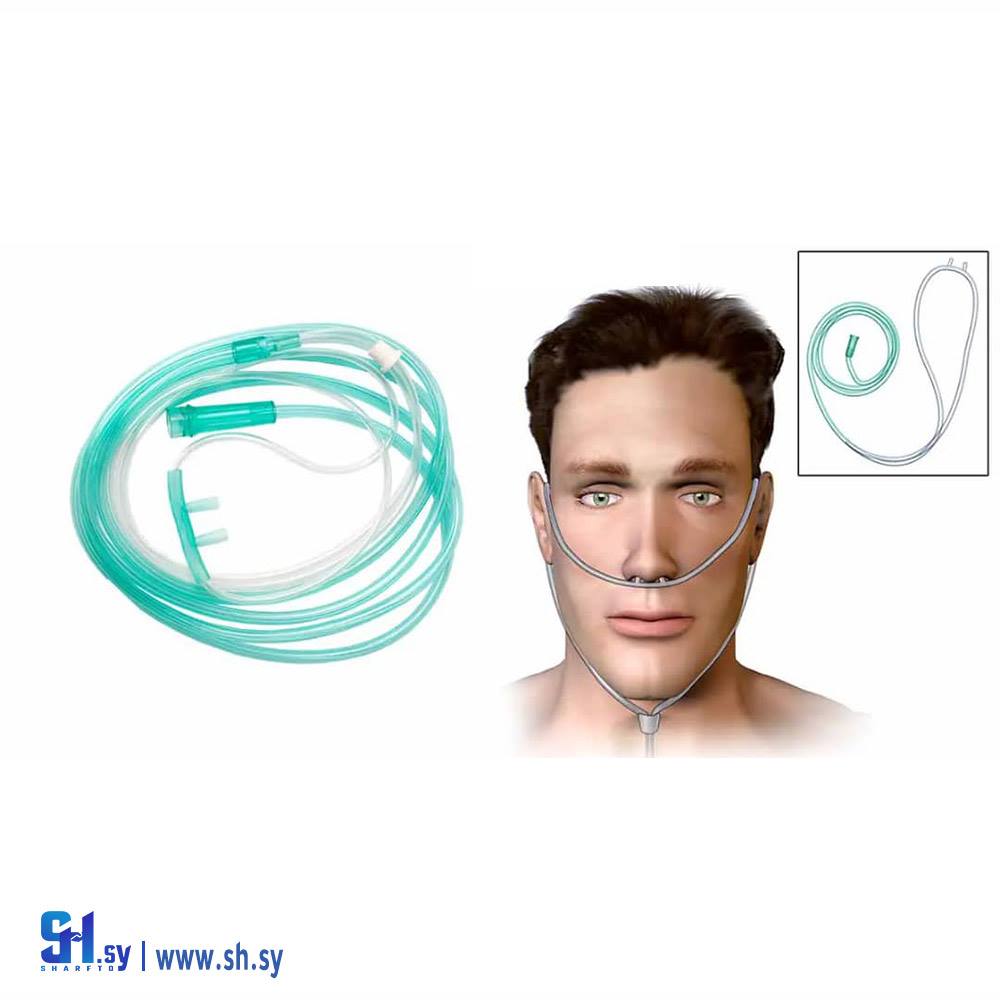 شوكة انفية للأوكسجين (مؤسسة الساطي)