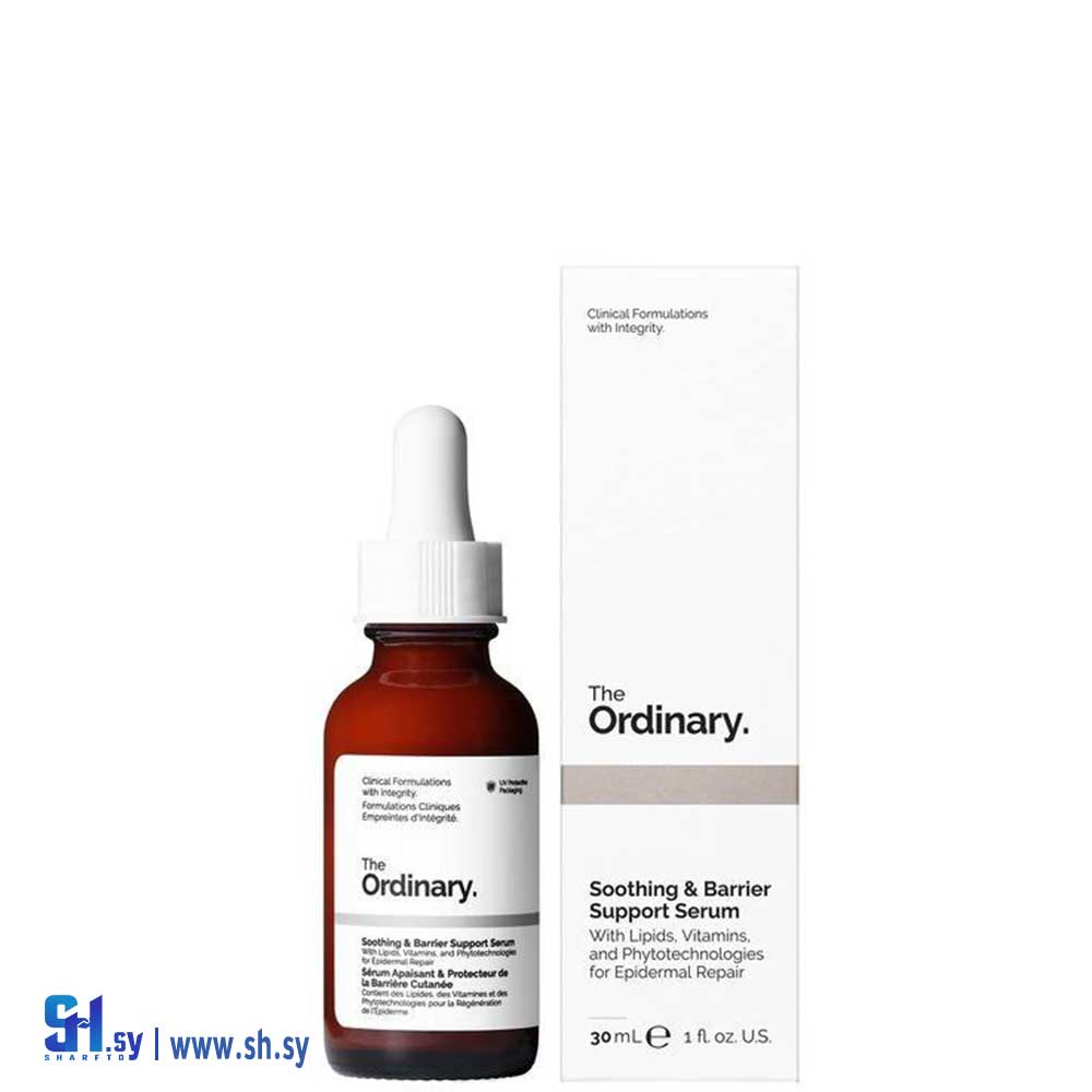 سيروم أورديناري لدعم حاجز البشرة وتهدئتها  (كيناز)